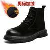Martin boots men's 2024 new summer zipper high-top shoes retro casual inner height-increasing tooling men's boots 4510-R