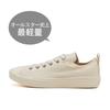 All Star Light Free Lace Pg Ox Off White 31316441