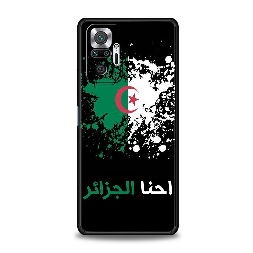 Algeria Passport Phone Case For Xiaomi Redmi Note 14 13 5G 10 11 12 Pro Plus 4G 14C 13C 12C 10C Black Cover
