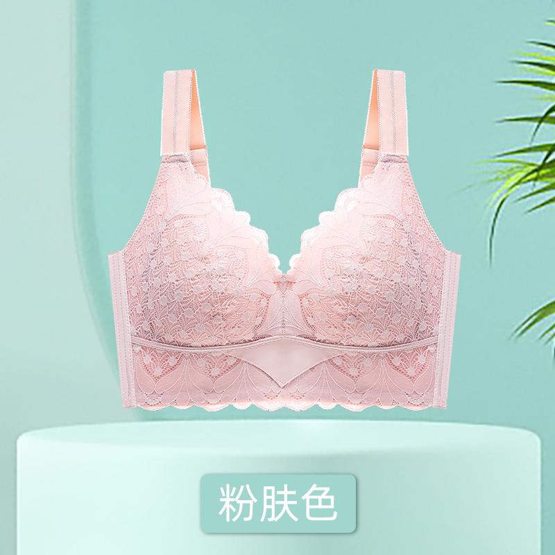 [ Big chest looks small ] Lace gathered bra adjustable anti sagging design, skin friendly breathable fabric, wide shoulders