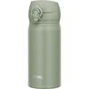 Vacuum Insulated Portable Mug, 350ml, Smoked Khaki, Removable Spout for Easy Cleaning, Lightweight, One-Touch Opening, Stainless Steel Bottle,