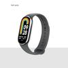 Ремешок для Xiaomi Mi Band 8/8 NFC Браслет Силиконовый Наручный Miband 8 NFC Замена pulsera correa Спортивный ремешок для Mi Band 8