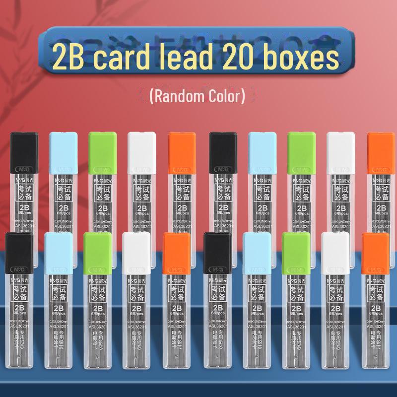 Специальная карта для утреннего экзамена и автоматические сменные стержни для карандашей 2B