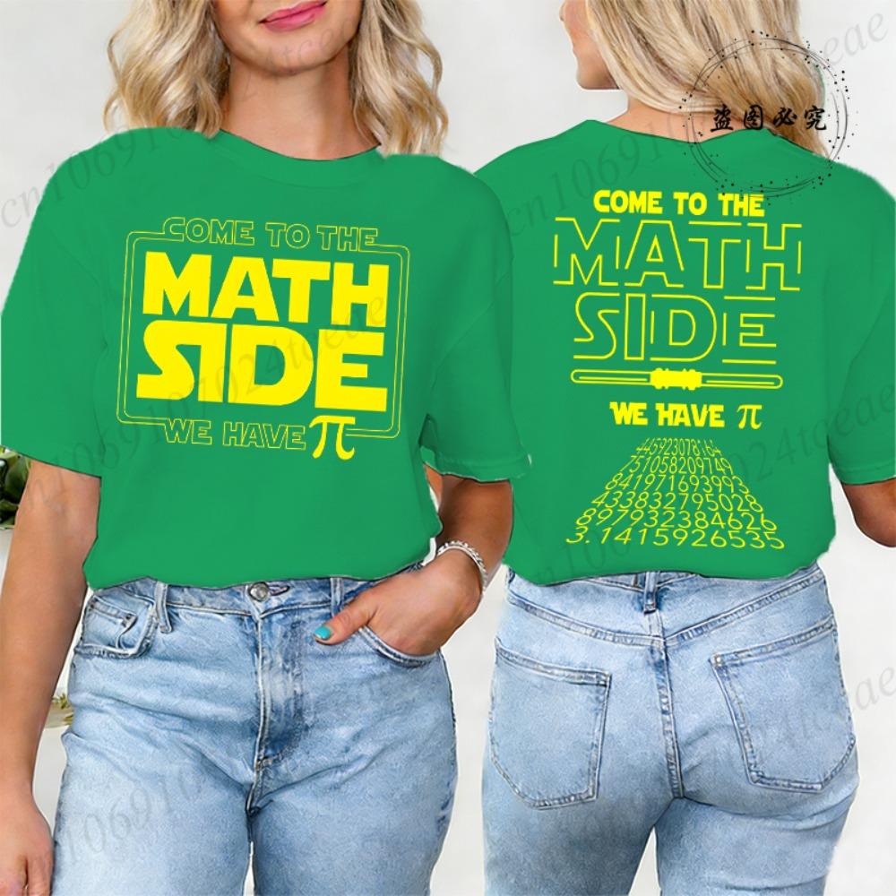 Math Pi Printed T-Shirts for Women Math Teacher Tee Tops Unisex Clothing Short Sleeve Women's Clothing