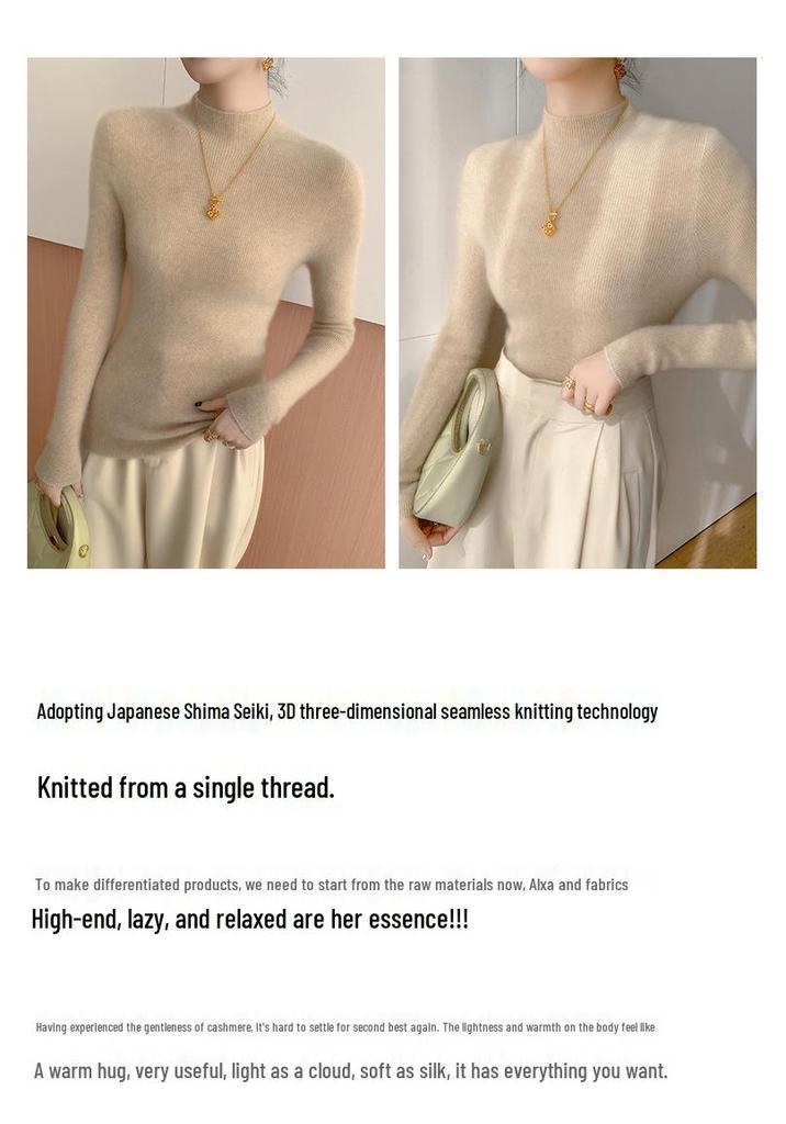Women's Cashmere Wool Slim-Fit Knit Top - Half-High Neck, Seamless, Autumn/Winter Versatile Sweater