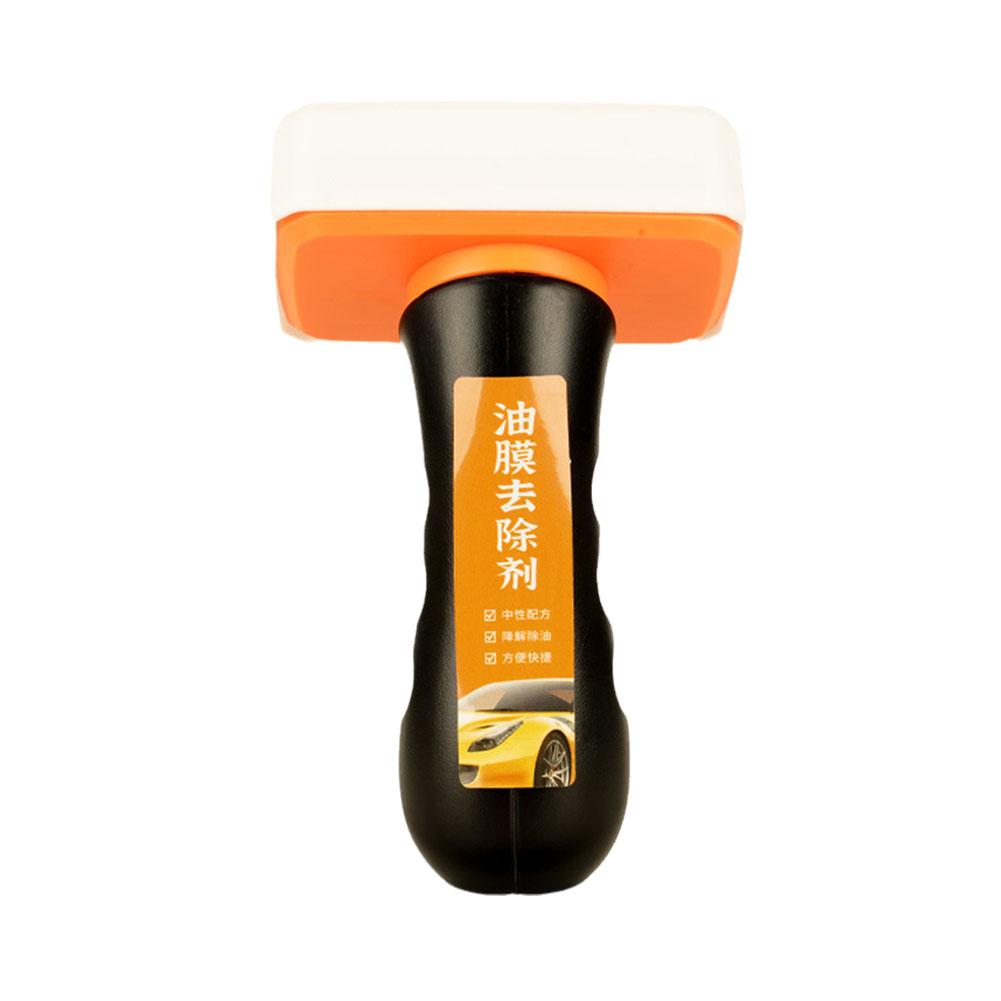 Glass Oil Film Remover for Car Cleaning Brush Windshield Rain Repellent Anti-fogging Agent Window Windshield Degreasing Cle C1J8
