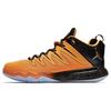 Air CP3.IX 'Желтый Дракон' 810868-012