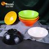 Wuhe Melamine Threaded Serving Bowl