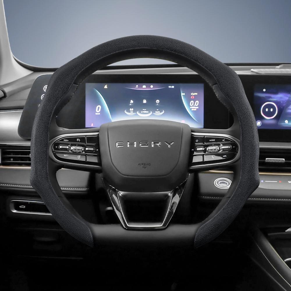 Bpzsw1 Подходит для Chery Premium Замшевая накладка на руль с кнопками, Нескользящая и прочная, Доступна для руля круглой и D-образной формы для Tiggo2