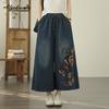 Large Size Summer Women Wide Leg Denim Capris High Waist Butterfly Floral Embroidery Jeans Casual Loose Basic Blue Jeans