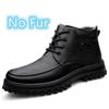 Модные осенне-зимние походные ботинки для мужчин, мужская повседневная обувь для улицы, нескользящие ботильоны на шнуровке, модные роскошные теплые плюшевые ботинки с мехом