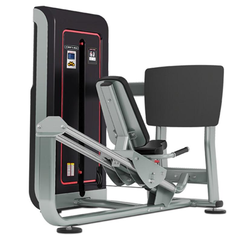 Kanglin GS Series Commercial Grade Strength Training Machines