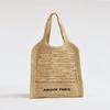 Women's Letter Embroidery Woven Straw Tote Bag - Spacious Breathable Weave Shoulder Bag for Beach Vacation & Summer Essentials