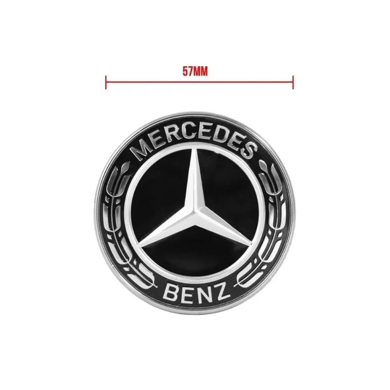 EPQ2 For Benz AMG Mercedes Benz W204 W124 W201 W202 W212 W220 W205 57mm Star Flat Hood Bonnet Logo Emblem Badge automobile Accessorie