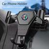 Для Alfa Romeo Giulia Stelvio Giulietta 156 159 147 Mito Tonale Brer Gravity ABS Держатель для GPS-навигатора и мобильного телефона Автомобильные аксессуары