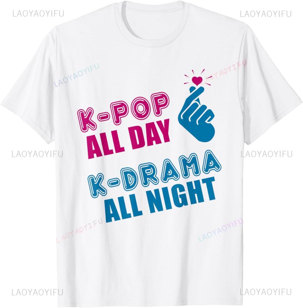 Kdrama Kpop Army Fan Bias Korean Drama Teen Gift T-Shirt Graphic T Shirts Streetwear Men Clothing Camisetas