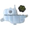Opel Corsa 14-16 Coolant Expansion Tank