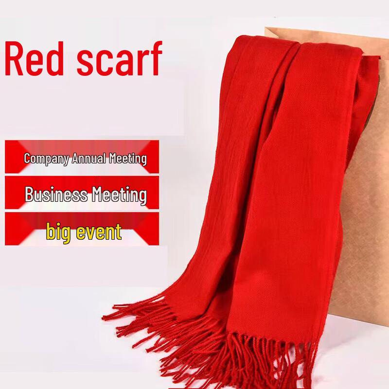 Chinese Red Double-Sided Velvet Scarf