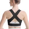 Корректор осанки для мужчин и женщин, регулируемый плечевой бандаж, расширенные ремни для улучшения осанки и предотвращения сутулости спины