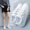 Fashion 2024 Autumn Woman Shoes Fashion New Woman Leather Shoes Ladies Breathable Cute Heart Flats Casual Shoes White Sneakers New In