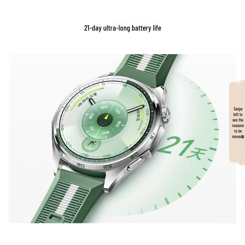 Huawei Умные часы Watch GT 6 (Китайская версия)