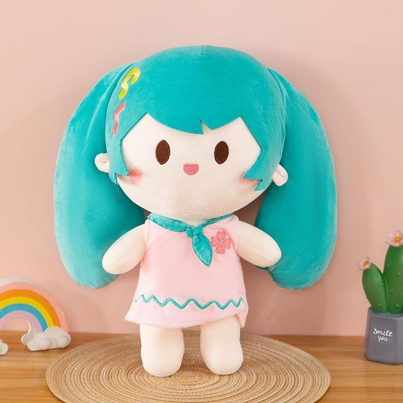 Hatsune Miku Fufu Stuffed Doll, Soft Plush Toy, Cute Birthday Gift for Girls, Ideal for Giving To Classmates