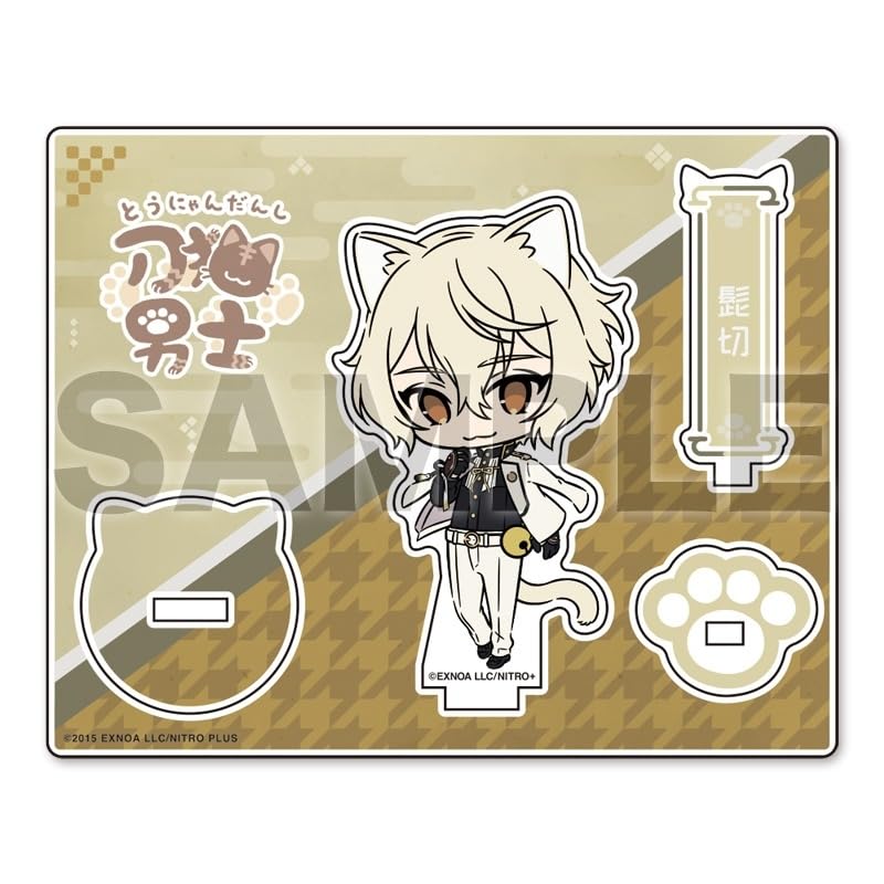 Touken Ranbu ONLINE Katanako Danshi Acrylic Character Stand 038: Higekiri