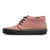 Vans Кеды Bodega X Vans Og Chukka Lx 'Mid Top Modern Red' VN0A4U3GY25