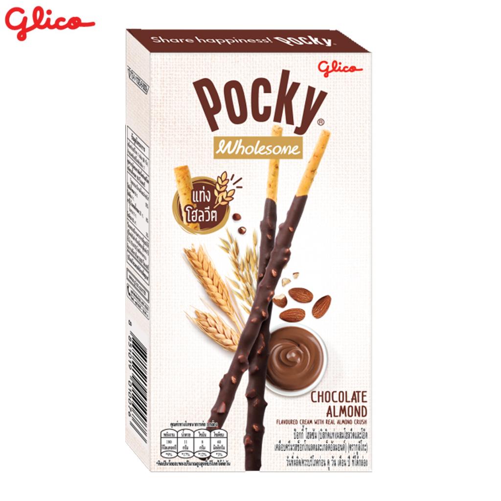 Glico Pocky Wholesome Duo Set, Biscuit Stick Coated with Blueberry Yoghurt & Chocolate Almond, 36 G X 8 Pcs - Thai Snack