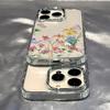 Full Screen Small Yellow Flowers Clear Phone Case For IPhone 17 Air 16 15 14 13 12 11 Pro Max XR X XS 7 8 Plus Silicone Cover
