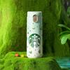 Термокружка Starbucks Green Wilderness из нержавеющей стали