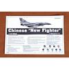Trumpeter 1/72 Chinese Military J-10 Fighter Plastic Model