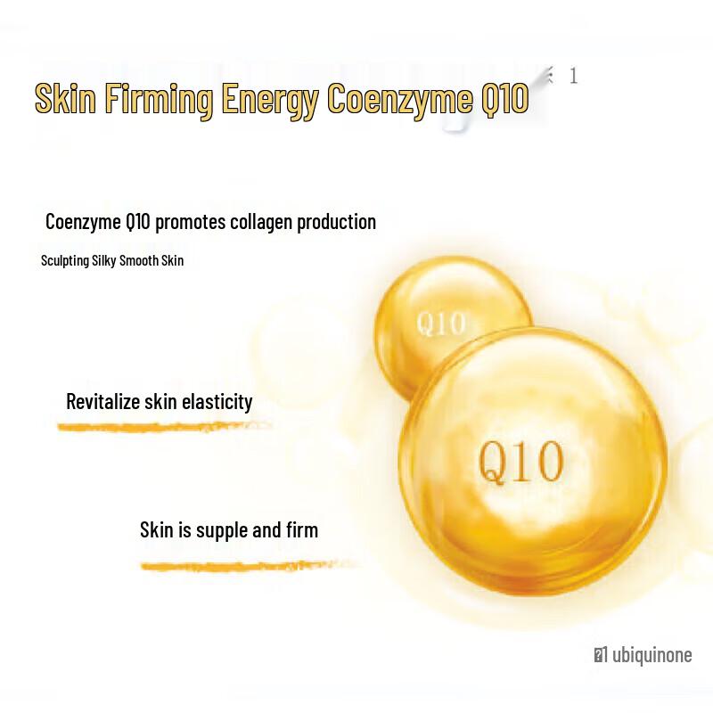 AQUAIR Plump & Firming Body Lotion