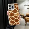 Ударопрочный чехол для телефона с рисунком жирафа для iPhone 17 Air 16 16E 15 Pro Max 14 Plus 13 Mini 12 Задняя крышка Противоударный Fundas