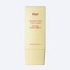 Невесомый солнцезащитный флюид SPF50+ PA++++ 50 мл