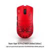 Razer Viper V3 Pro Faker Limited Edition Wireless Gaming Mouse