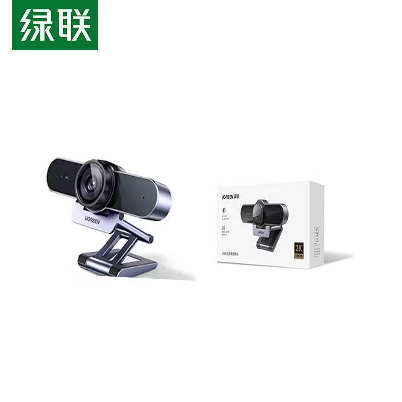 UGREEN 4K HD USB Webcam with Autofocus and Privacy Cover
