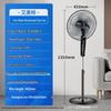 AIRMATE Напольный вентилятор на подставке с дистанционным управлением FS4066R-5