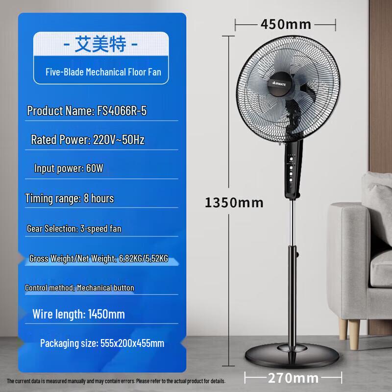 Airmate FS4066R-5 Remote Control Pedestal Fan