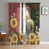 Занавеска для гостиной с изображением курицы-подсолнуха, прозрачная тюль, занавески для окон, прозрачные шторы для спальни, аксессуары, декор