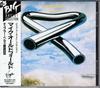CD МАЙК ОЛДФИЛД - Колокола (Tubular Bells) VJD23001 Virgin 1989 Япония Рок Б/У