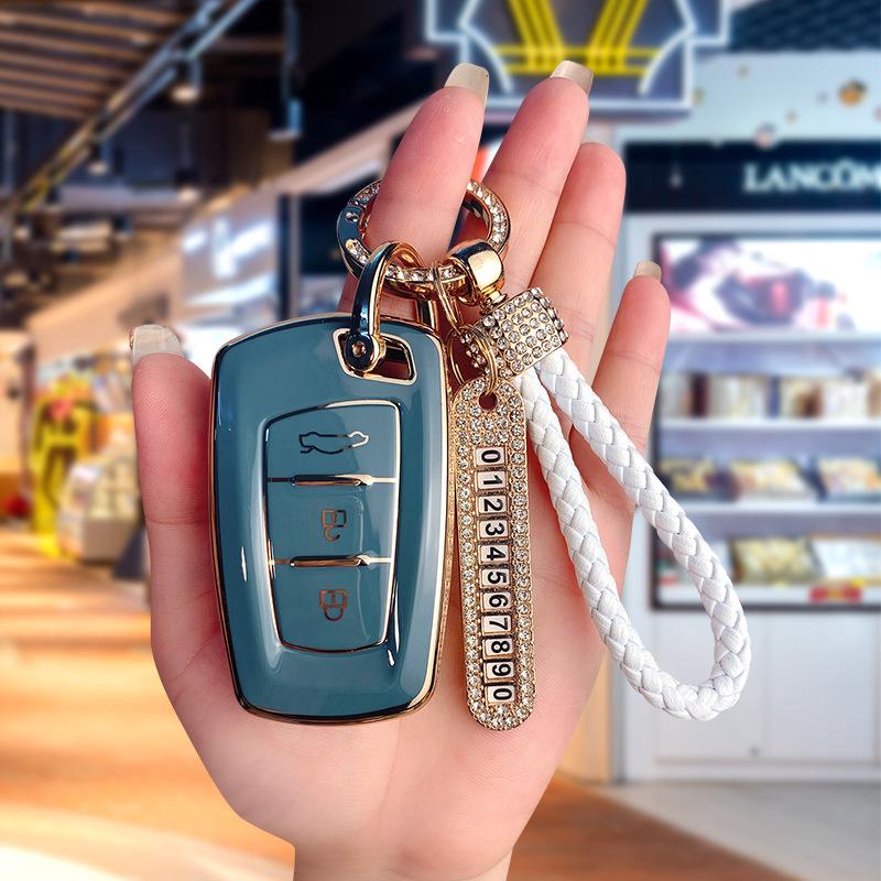 Universal Car Key Case for Dongfeng Models: Fengguang S560, Fengxing 370, Fengshen 330-SIX5, Jingyi X5/X3.
