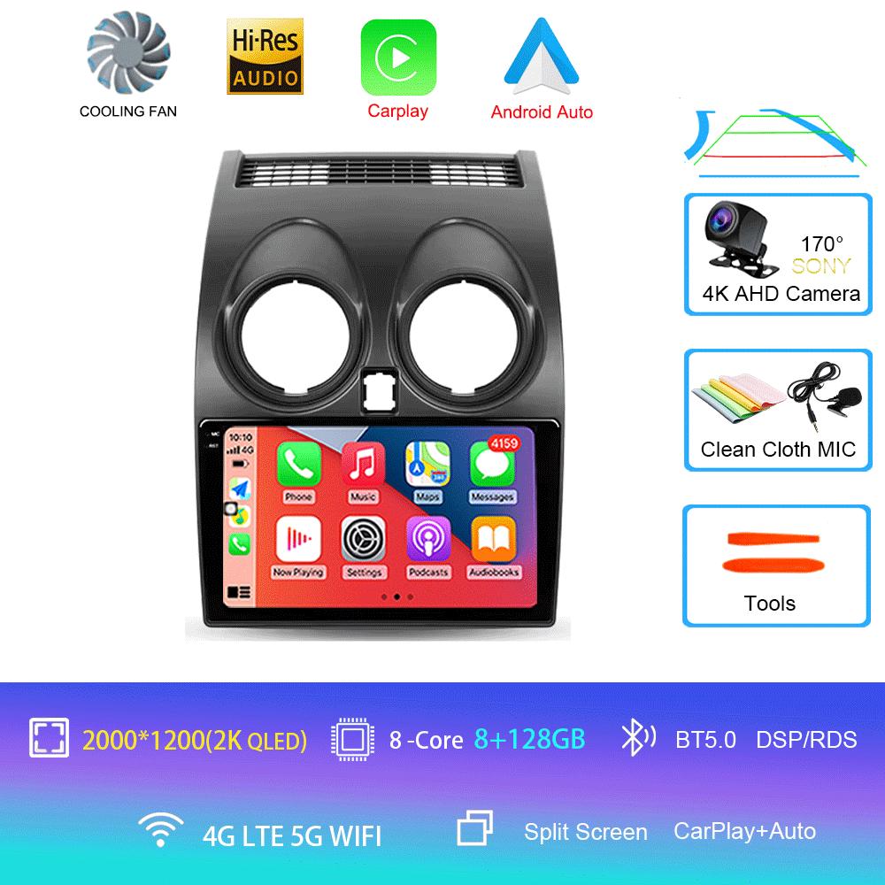 Автомобильный радиоприемник 4G Carplay DSP RDS 2din Android 14 мультимедийный видеоплеер для Nissan Qashqai 1 J10 2006-2013 навигация GPS WIFI DSP