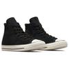 Converse Chuck Taylor All Star High Mono Suede - черные женские кроссовки Egret A04637C
