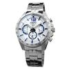 SEIKO SSB343P1 Зарубежные кварцевые часы, Модель, Хронограф, Деловые, Повседневные, Спортивные, Мужские