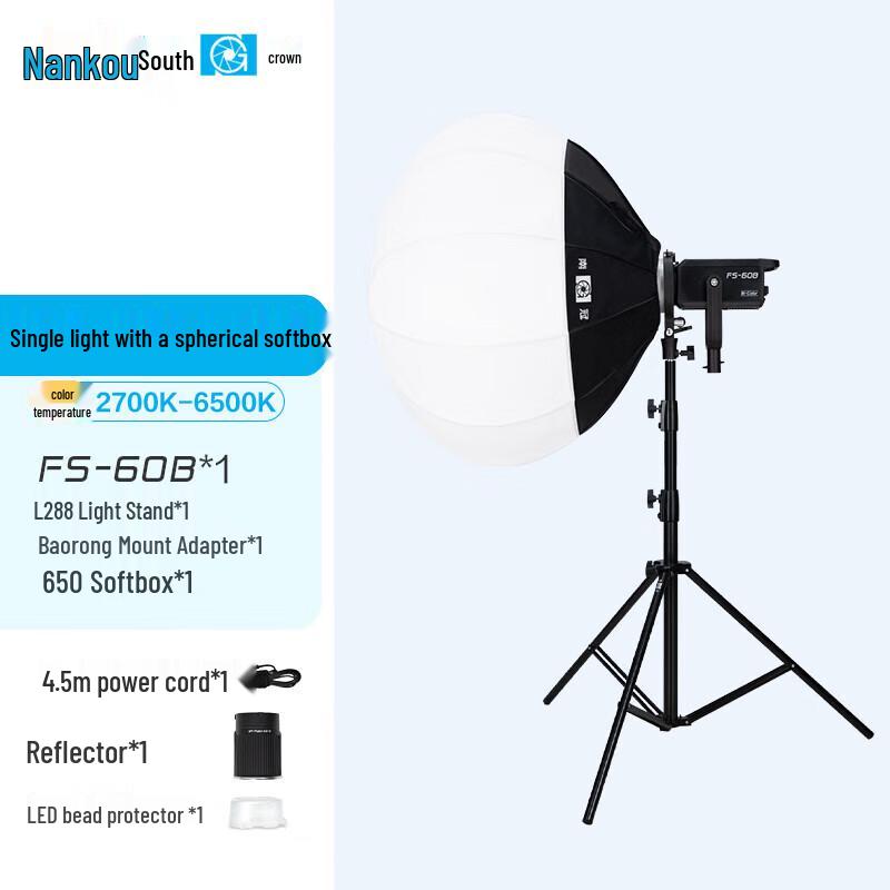 Nanguan FS-60B Bi-color Professional LED Photography Light