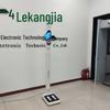 Lejialikang HW-Z6 Portable Folding Height & Weight Scale with Temperature (CN version)