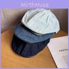 Denim Cotton Baseball Cap With Sun Protection Breathability For Casual Wear