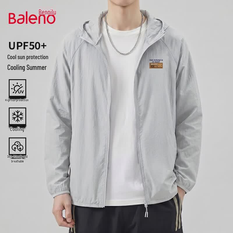 Мужская куртка Baleno с капюшоном и защитой от солнца UPF 50+