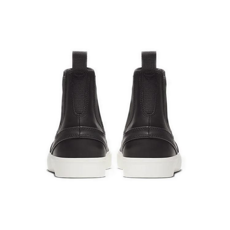 Nike Zoom Janoski Slip Mid Rm Sb 'Black Pale Ivory' BQ5888-001